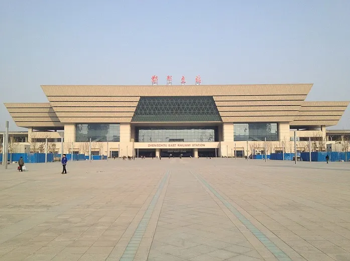 Top 7 ga tàu đẹp nhất Trung Quốc